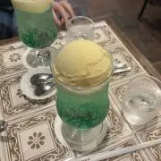 きなこの画像