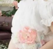 Syuu