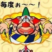 ロドリゲスの画像