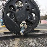 なおた