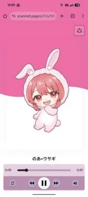 さりーの画像