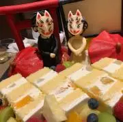 しゃけ