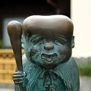 カズブの画像