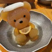 ゆの画像