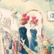 Nの画像