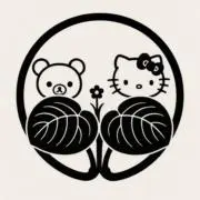 チュッの画像