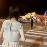 中村波音の画像