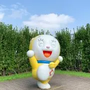 ヨコの画像