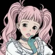 蘭