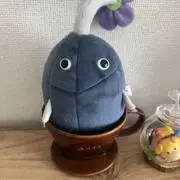 hiio
