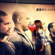 あ