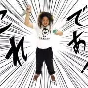 sssRの画像