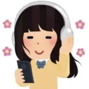 なぎの画像