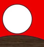 ぐーりんだいの画像