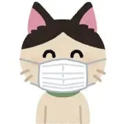 SEVENTEEN ウジ トレカ サノク 毒 Fear an ode - メルカリ