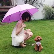 るな