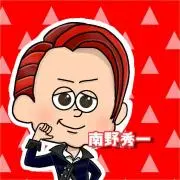 氣志團 綾小路翔 ぬいぐるみ きしぬい - メルカリ