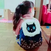 *imamu*