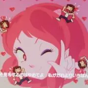 あっぷるの画像