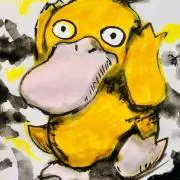 コパッ！の画像