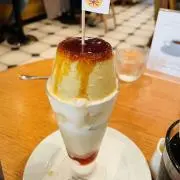ポテトの画像