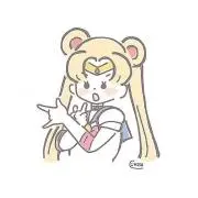 シトロンの画像