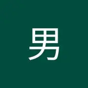 taiyoの画像