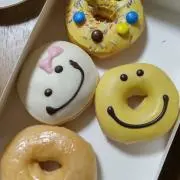 hiragitohaemama