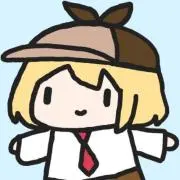 ぐーてる※無言okの画像