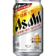 ひゅうがの画像