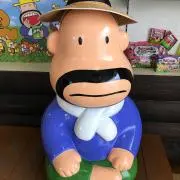 Hu-miの画像
