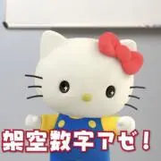 ⠀の画像