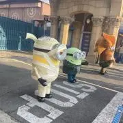 パール