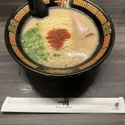 よろ