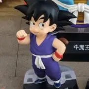 ゴリランダーの画像