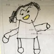 ゆー