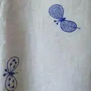 emii