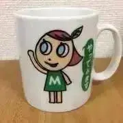 ヨリドリミドリの画像