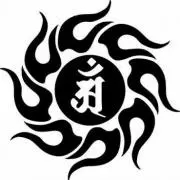 riyu