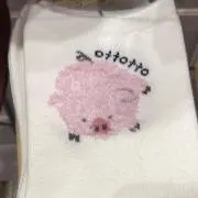 るーく