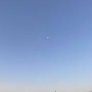 ⸜ ෆ ⸝‍の画像