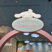 かおり