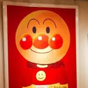 こきんちゃんの画像