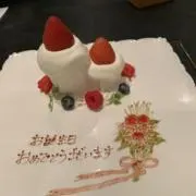 小梅の画像