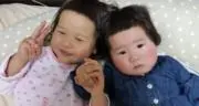 みるの画像