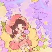 rukia