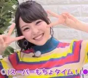 Kenの画像