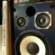 お盆玉の画像