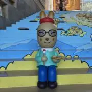 たれぱんだの画像