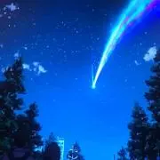 双子座の画像